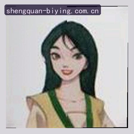 赵明
