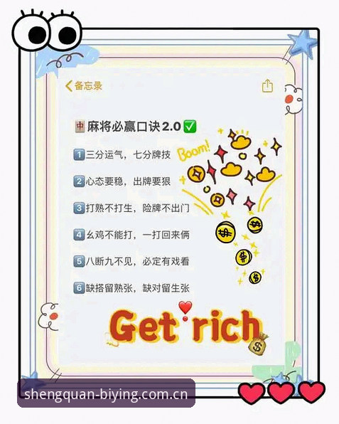必赢亚州注册完整指南：从零开始掌握亚洲体育博彩平台核心步骤
