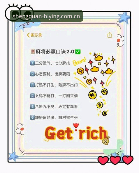 必赢亚州平台特点使用指南 揭秘必赢亚州平台特点使用指南:那些你不知道的数据决策之道